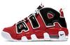 Air More Uptempo Varsity Red GS 415082-600