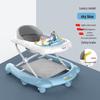 Multifunctional Baby Walker: Prevents Bowlegs, Anti-Tip, Push/Ride for Girls & Boys, First Steps Learning Vehicle
