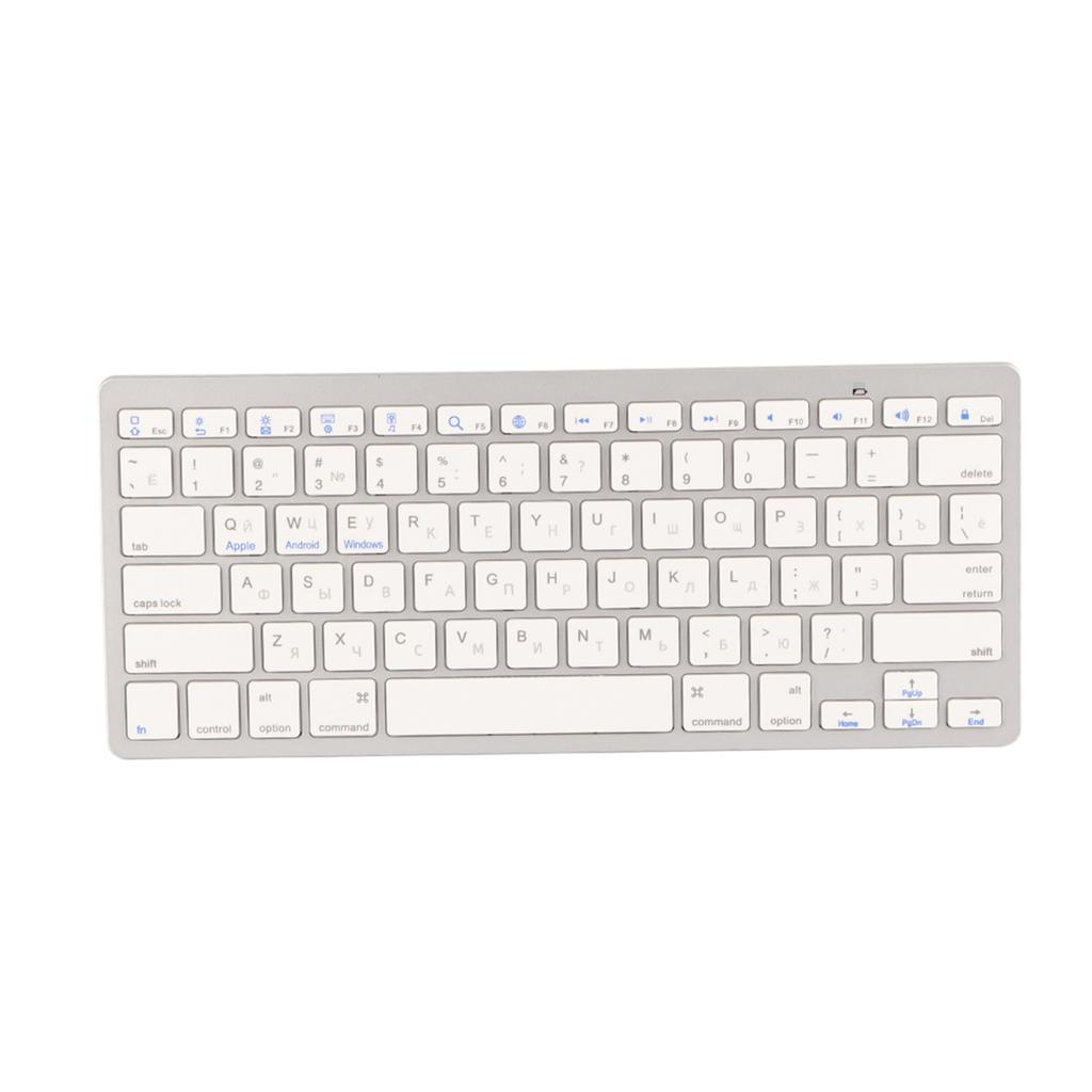 Multi Functional Ultra Thin Russian Wireless Bluetooth Keyboard For Apple Mac WindowS Android