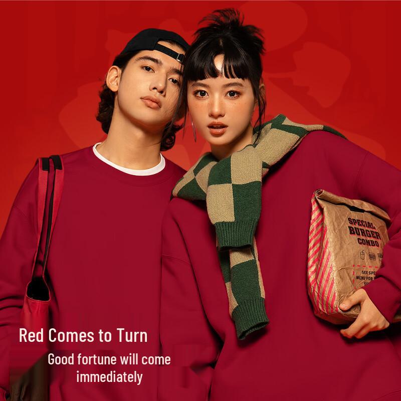 MINISO Мужской зимний флисовый пуловер свитшот на Лунный Новый год