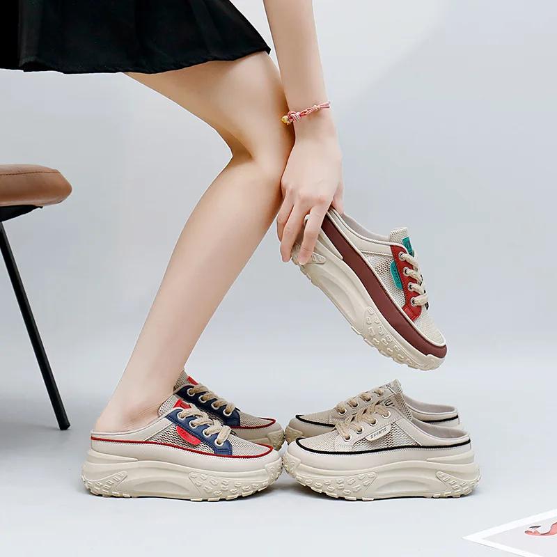 Fashion Thick Soles Increase Mesh Women's Sport Slippers Trend Lace Up Half Slipper Fashion Casual Shoes Female Slides Sneakers 2025New