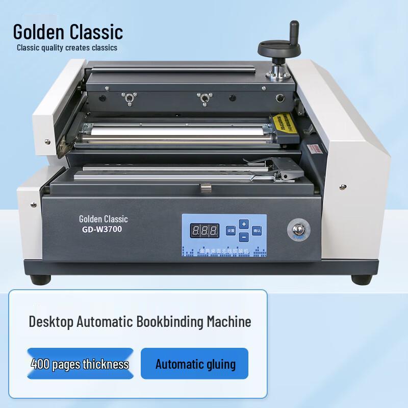 Золотая Беспроводная Термоклеевая Машина для Переплета GD-W3700 Штекер CN (адаптер в комплекте)