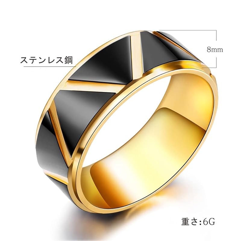 [TICFROG] Men's Ring Stainless Steel Ring Durable Scratch Resistant Fashion Simple Black & Gold Ring Width 8mm (16)