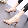 2025 весна и осень новые заостренные высокие каблуки толстый каблук легкий рот мода универсальный профессиональный темперамент четыре сезона черные одинарные туфли женские