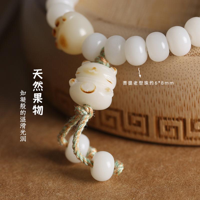 Charcoal-burned cat paw bracelet, bodhi root bracelet for girls, cute little cat bracelet with white jade bodhi in a roasted color, niche bracelet