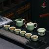 Чайный набор Bafang Li Kiln Longquan