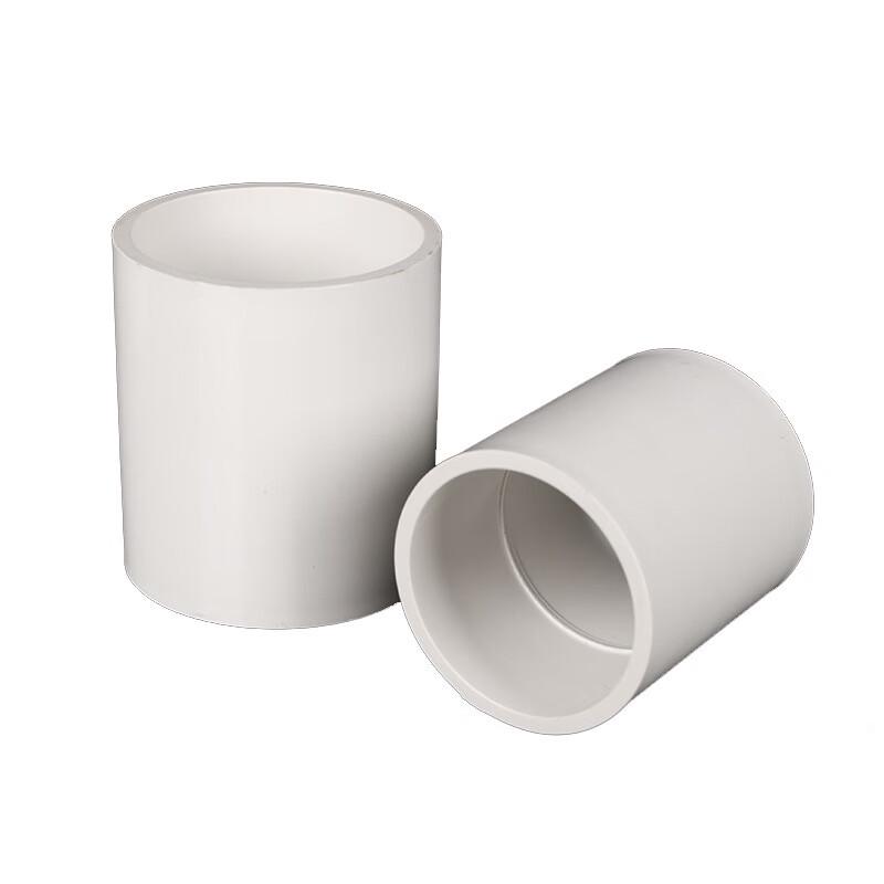 PVC Water Pipe Straight Coupling