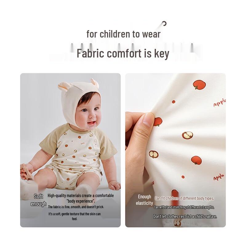 Ромпер Labi Baby с открытыми плечами, короткий рукав