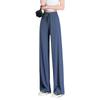 Women's Pants Summer Women's Foreign Trade Ice Silk Wide Leg New Thin Drape Straight High Waist Casual Floor-Mopping