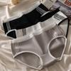 Women's Sexy Mid-Waist Sports Panties with Double-Layer Crotch