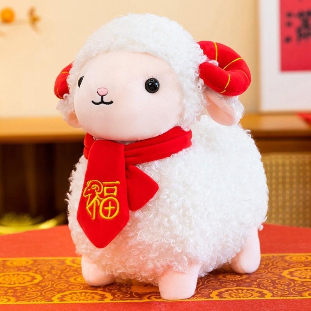 Curly-haired Lamb Stuffed Animal Soft New Year Sheep Doll Sheep Year Plush Doll Holiday Decoration