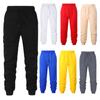Men's Autumn and Winter Casual Pants Sports Pants Men's Pants Jogging Pants Hip Hop Street Pants