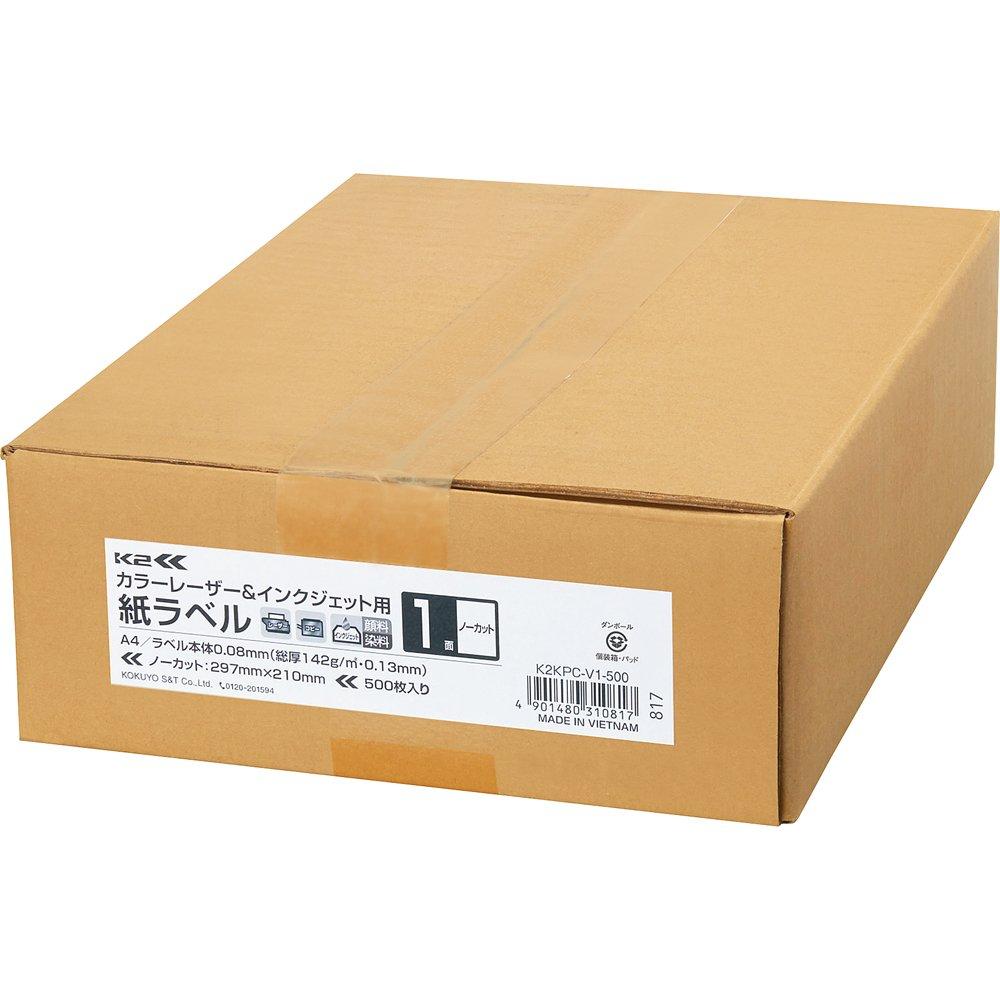 KOKUYO Paper 500 Printer-Compatible Labels, Uncut, Sheets, K2KPC-V1-500