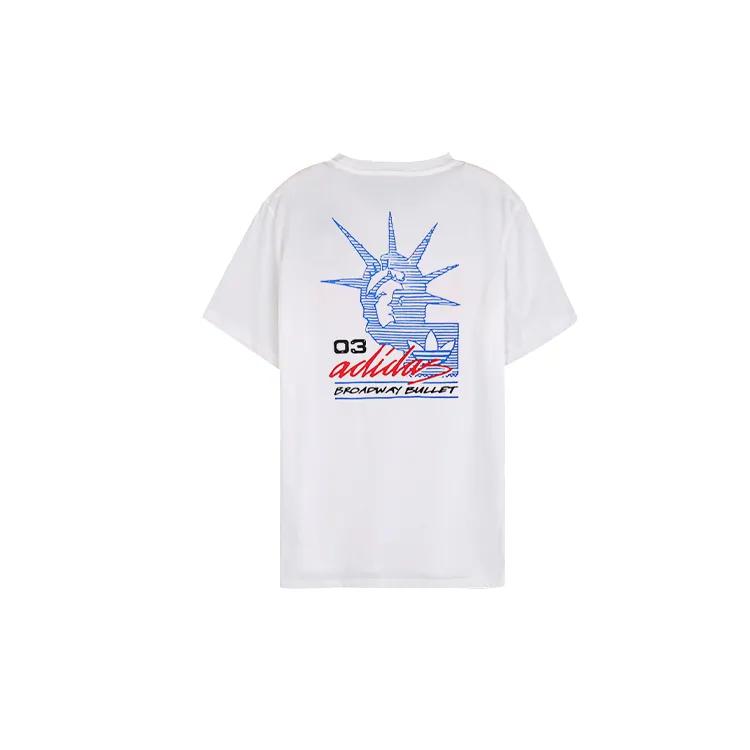adidas Originals Футболка мужская белая (унисекс) Футболки DU8341