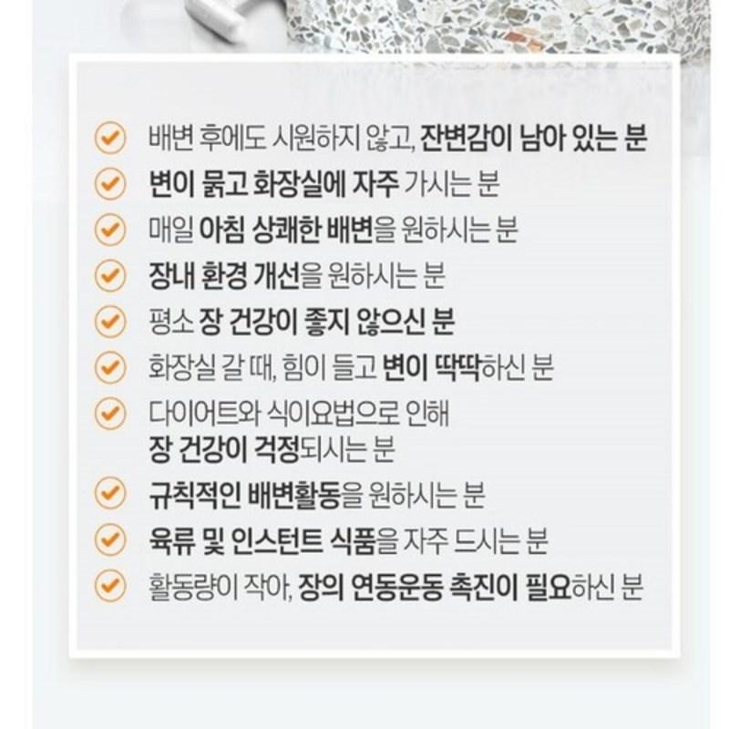 Probiotics 17 types of mixed lactic acid bacteria including Lactobacillus rhamnosus Fermentum bulgaricus Elderly Senior 60 capsules x 3, tablets, 3