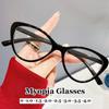Luxury Ladies Cat Eye Glasses Fashion Women Men Minus Glasses Anti Blue Light Finished Prescription Myopia Eyeglasses 0 To -4.0