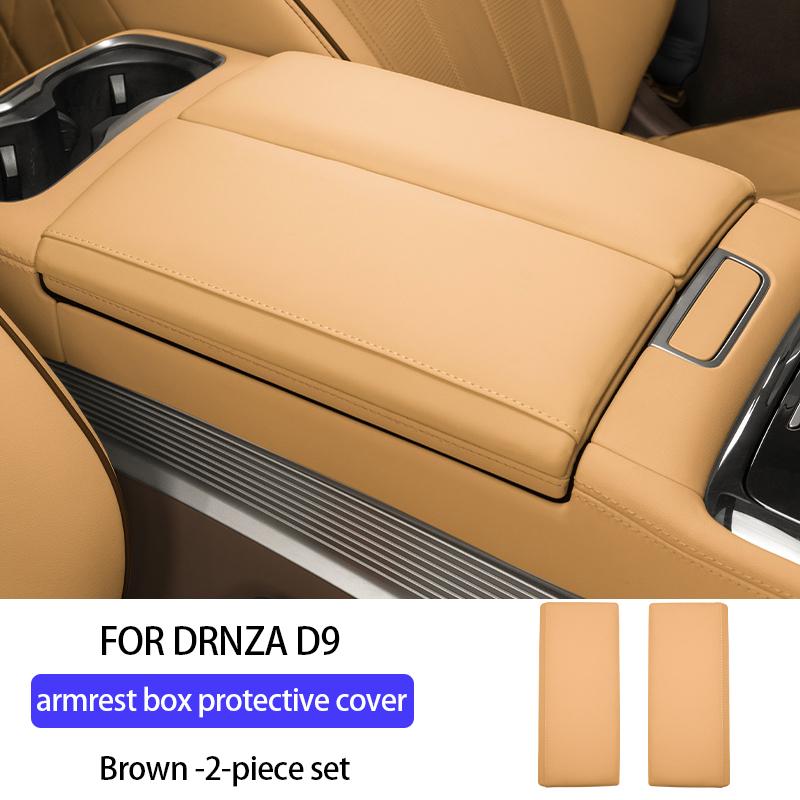Для DENZA D9 Все серии Подушка подлокотника центральной консоли Кожаная прокладка для увеличения высоты Аксессуары для интерьера автомобиля