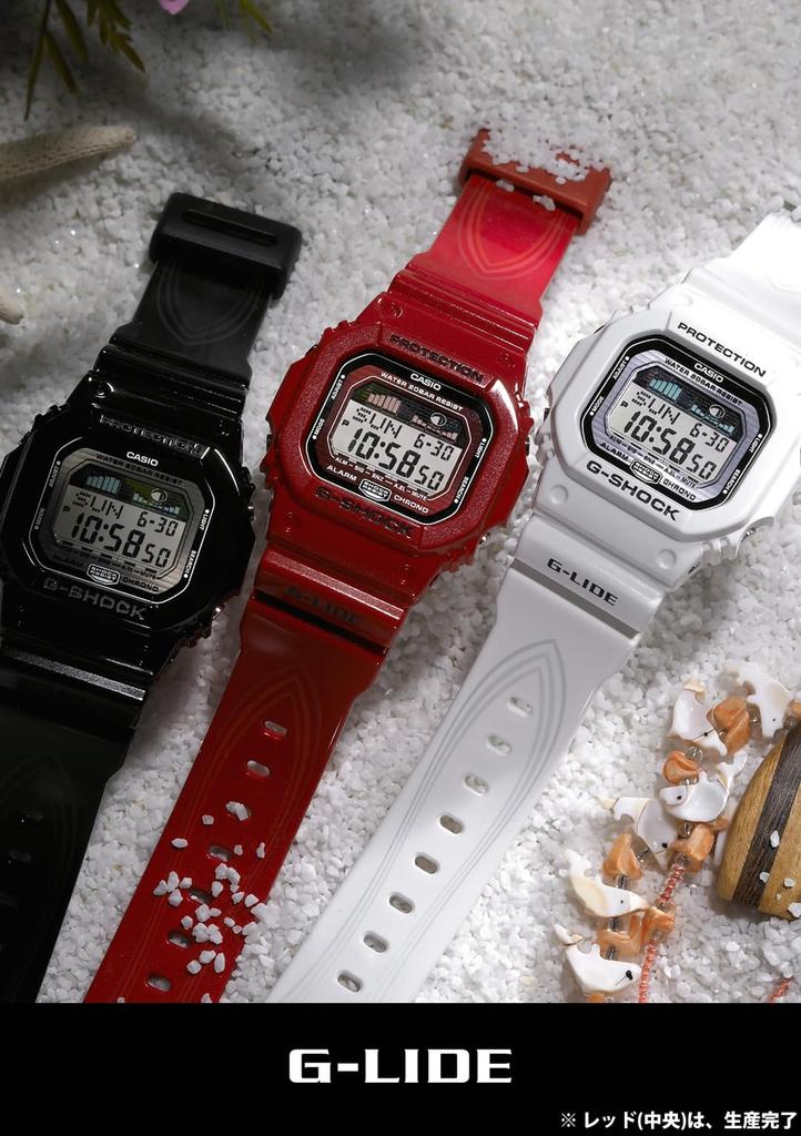 Белые [Casio] G-Shock G-LIDE GLX-5600-7JF Мужские часы,