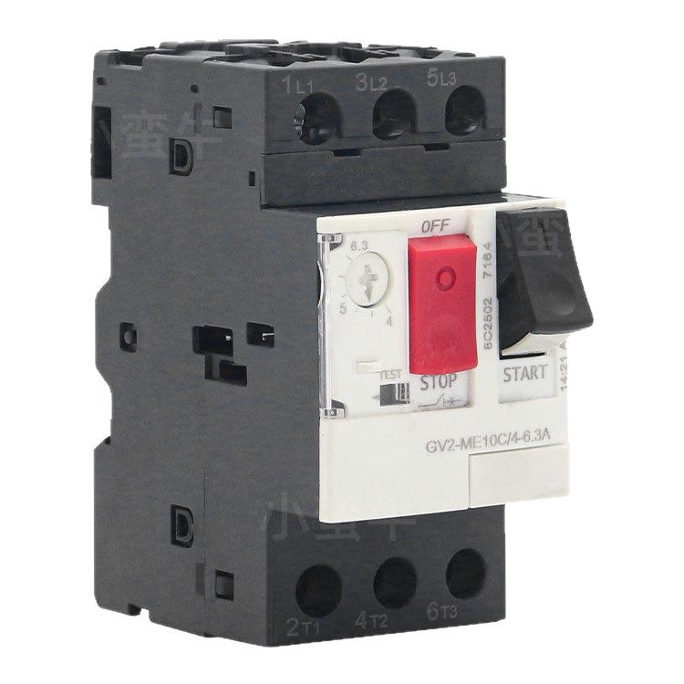 GV2ME07C Motor Circuit Breaker 1.6-2.5A Protection Switch