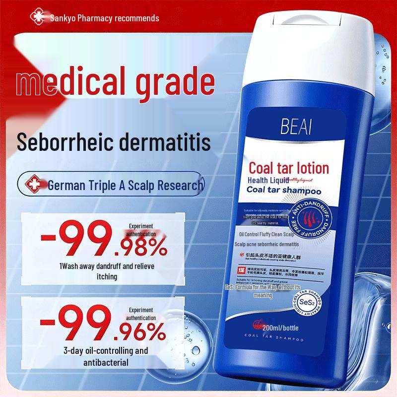 BEAI Coal Tar Anti-Dandruff & Oil Control Shampoo