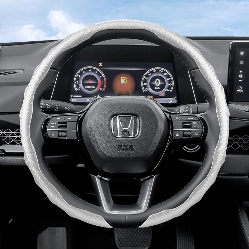 Suitable for Honda Carbon Fiber Texture Steering Wheel Cover Snap-On Wave-Shaped QW27 Sports Design Protective Shell Crv Civic Accord City Passport