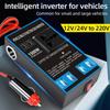 High-Power 12V/24V To 220V Car Inverter & Charger Transformer
