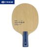 Настольный теннис – Ракетки для настольного тенниса
