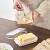 Convenient Butter Box Easy To Clean Plastic Dust-proof Lid Storage Container for Fridge