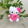 Lovely Kt Cat Plush Doll Keyring Charming Heart Cat Keychain Fluffy Toy
