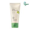 Berry Soothing Sun Cream 50mL SPF50+ PA++++