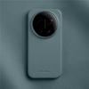 Melkco 100% Натуральная Кожа Магнитный Чехол для Xiaomi 17 Ultra Беспроводная Зарядка Однотонная Коровья Кожа Жесткая Задняя Крышка с Розничной Коробкой