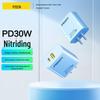 Быстрое зарядное устройство Pisen PD30W GaN
