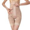All Hanabi Pelvic Correction Shapewear for Tummy Stays Shapewear Pelvic Butt Waist Postpartum Girdle Girdle, High-Waist Summer, Tightening, Put,