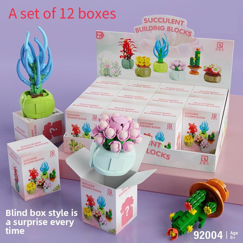 Bouquet And Succulent Set Assembled Building Block For Creative Play