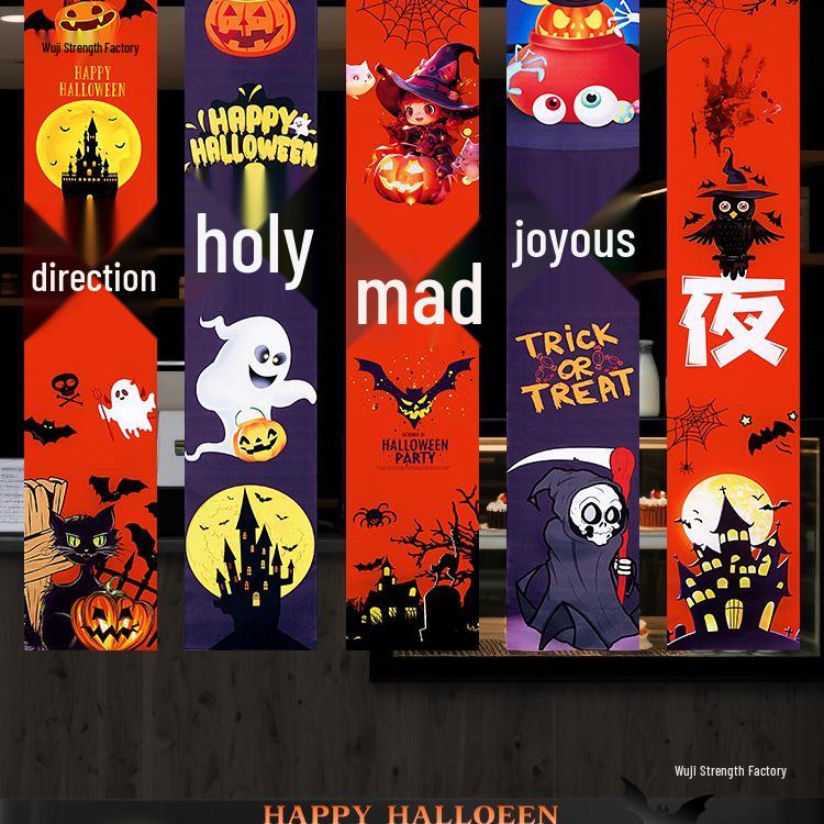Halloween Pumpkin Hanging Cloth for Outdoor and Shop Decor