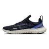 Nike Мужские кроссовки Free Run 5.0 Next Nature черные Hyper Royal громово-синие разноцветные DZ4848-001