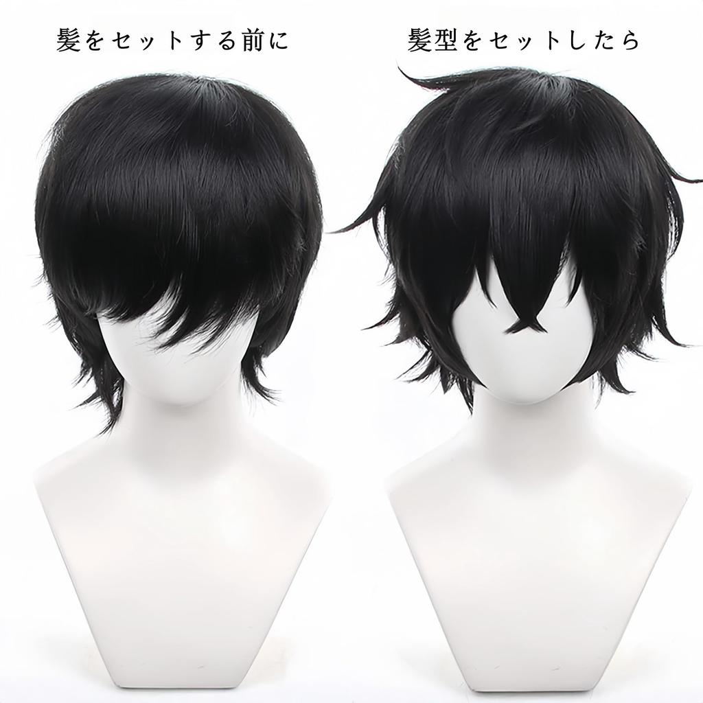 Persona 5 Cosplay Amamiya Ren Anime Perfect for Everyday Cultural School and Cosplay Includes Wig Net Wig, Wig, Heat-Resistant Wig, Costumes,