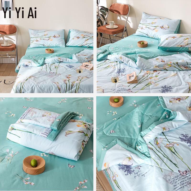 Yiyiai 100% Cotton Printed Summer Quilt