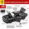 Сплавной коллекционный модель спортивного автомобиля Dodge Challenger Srt Hellcat для детей с инерционным управлением и открывающимися дверями