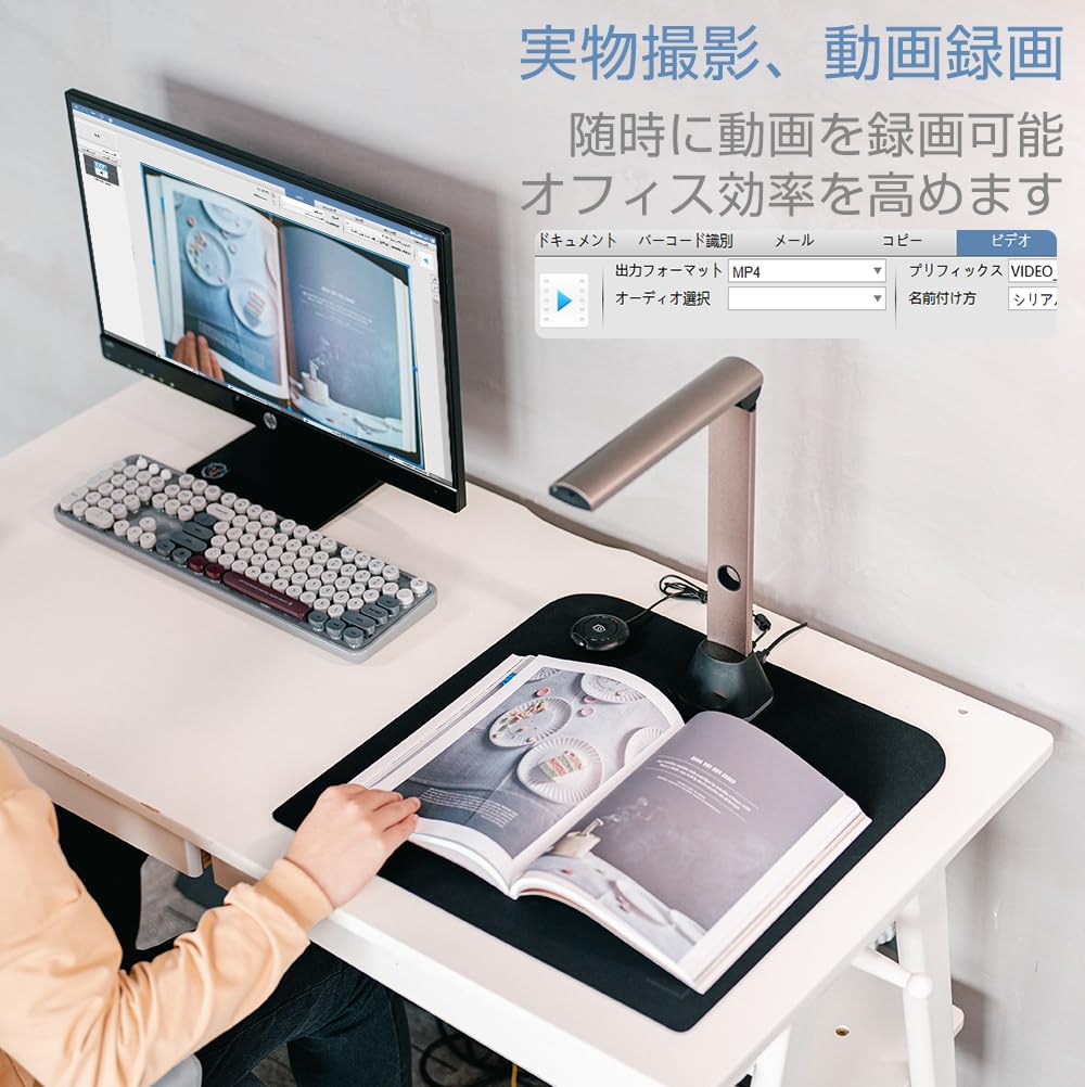 ICODIS Сканер Документ-книга Сканер Автоматическое выравнивание 15 миллионов пикселей Документ-камера Функция OCR Распознавание символов Искажение