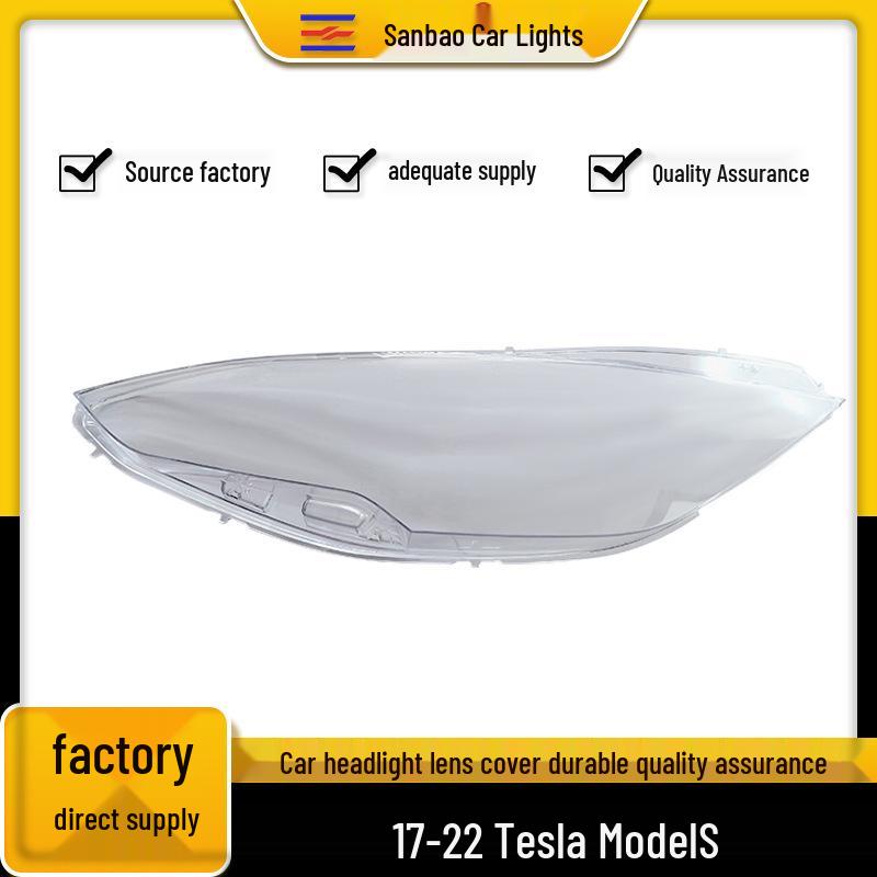Тесла Модель S (2017-2022 гг.) Крышка фары Задний корпус