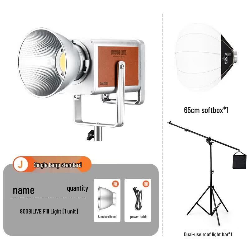 Miopho 800W 800BI-LIVE Dual Color Temperature Photography Fill Light