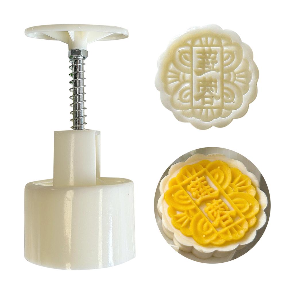 6 шт. практичные круглые формы для лунных пряников, функциональные ручные формы для лунных пряников, рельефные формы для десертов для любителей десертов