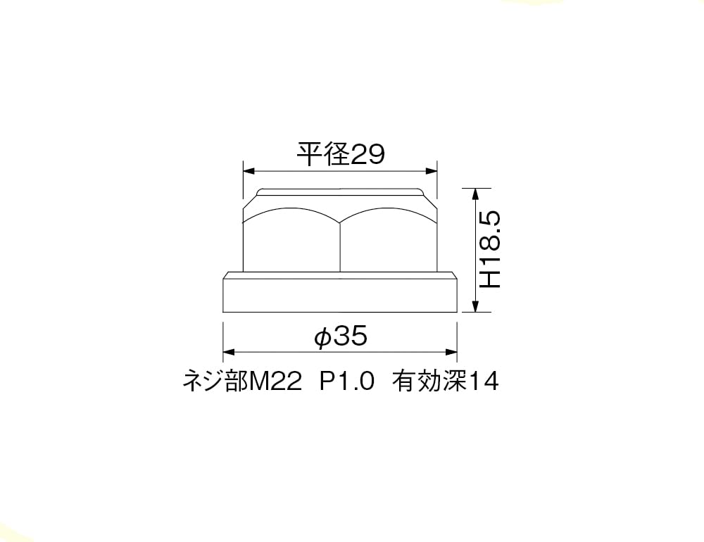 Гайка штока HURRICANE (М22ХП1.0) Серебро HT0804A