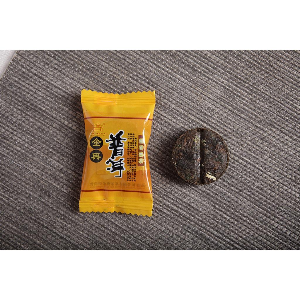 Чай Юньнань Пуэр Jindian восковой ароматный чай Xiaotuo конфетный бумажный спелый чай 500г