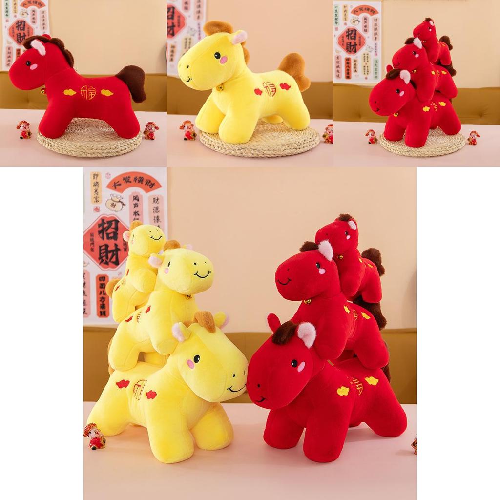 Traditional Red Foxtrot Horse Plush Toy For New Year Celebration And Gift Giving