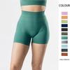 Outdoor Hip Lifting Three Part Yoga Shorts High Waist Fitness Pants Sports Running Shorts Women'S Yoga Clothes Quick Drying Shorts Women'S