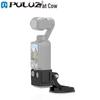 PULUZ Адаптер крепления «Толстая корова» для камеры DJI OSMO Pocket 3, кронштейн-удлинитель, аксессуары