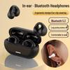 Костно-проводные Bluetooth-наушники с клипсой, модель 2025 года, бинауральные, чистый звук, длительное время ожидания