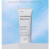 ETUDE HOUSE SoonJung X Director's Mineral Filter Sun Cream SPF50+ PA++++ 1+1 (50mL+50mL)  (3 Options)